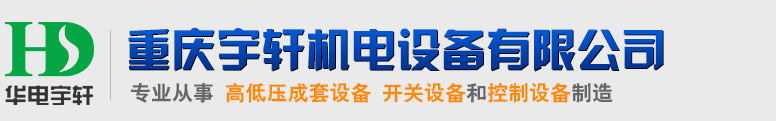 科好